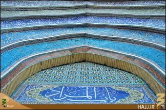 نماي داخلي حرم مطهر كاظمين (عليهما السلام)
