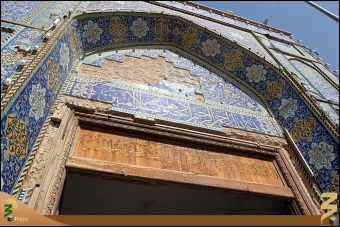 حرم عسكريين (عليهما السلام)