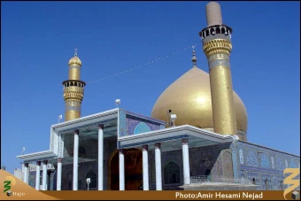 حرم عسكريين (عليهما السلام)