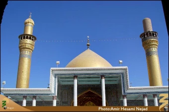 حرم عسكريين (عليهما السلام)