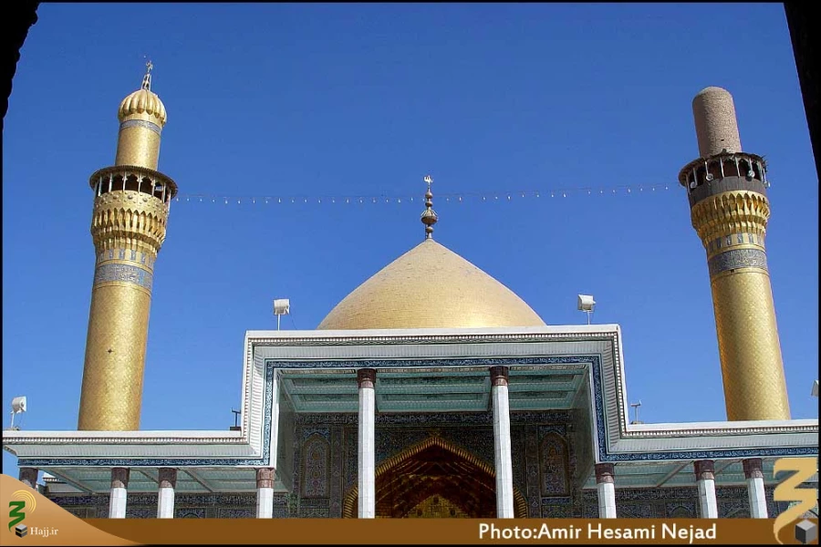 حرم عسكريين (عليهما السلام)
