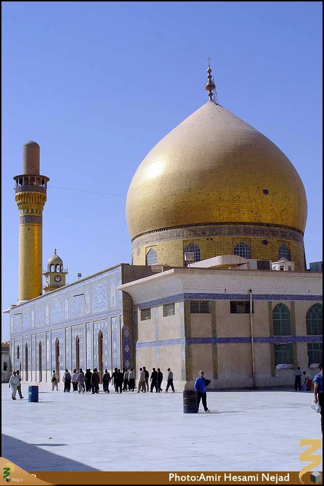 حرم عسكريين (عليهما السلام)