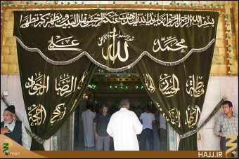 سيد محمد بن امام هادي