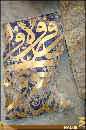 تخريب حرم عسكريين (عليهما السلام)