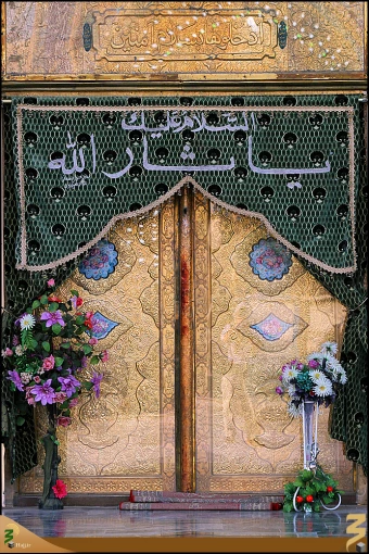 زيد بن علي بن حسين (ع)