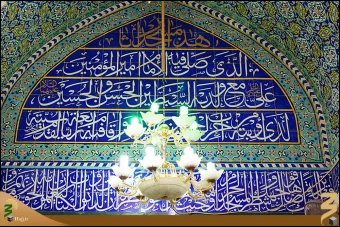 مسجد براثا