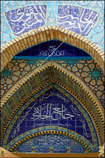 محمد بن عثمان بن سعيد