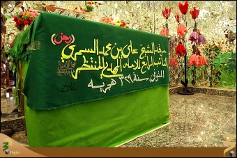 علي بن محمد سمري