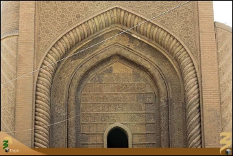 مدرسه مستنصريه