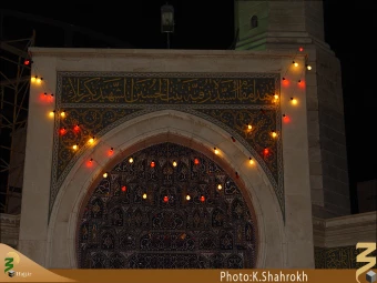 نماي بيروني حرم حضرت رقيه (سلام الله عليها)
