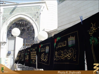 نماي بيروني حرم حضرت رقيه (سلام الله عليها)