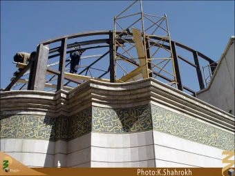 نماي بيروني حرم حضرت رقيه (سلام الله عليها)