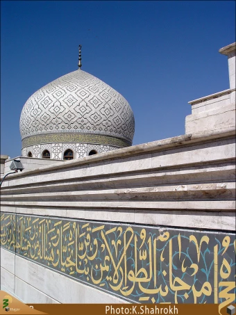 نماي بيروني حرم حضرت رقيه (سلام الله عليها)