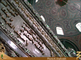 راس الحسين، جامع اموي
