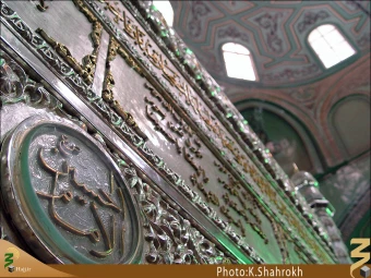 راس الحسين، جامع اموي
