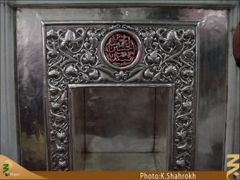 راس الحسين، جامع اموي