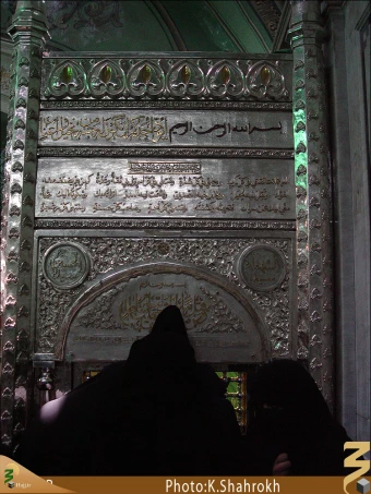 راس الحسين، جامع اموي