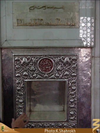 راس الحسين، جامع اموي