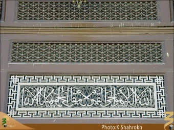 راس الحسين، جامع اموي