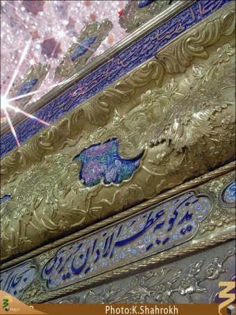 ضريح حضرت رقيه (سلام الله عليها)