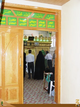 حُجر بن عدي