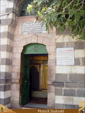 عبدالله بن امام زين العابدين