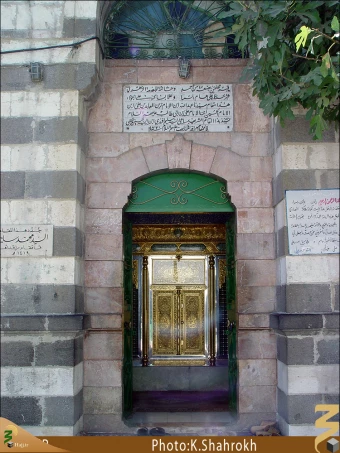 عبدالله بن امام زين العابدين