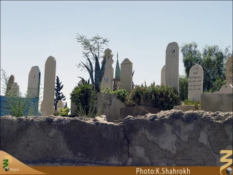 قبرستان باب الصَغير