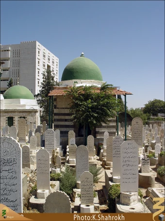 قبرستان باب الصَغير