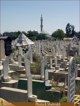 قبرستان باب الصَغير