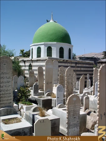 قبرستان باب الصَغير