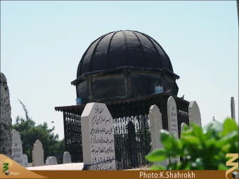 قبرستان باب الصَغير