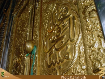 زينب صغري (ام كلثوم)