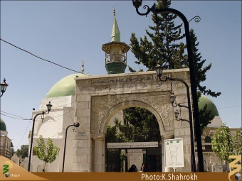 زينب صغري (ام كلثوم)
