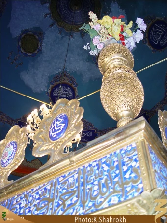 زينب صغري (ام كلثوم)