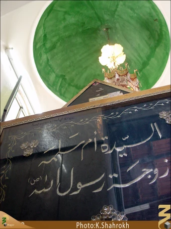 ام سلمه و ام حبيبه