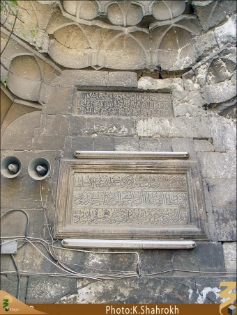 محسن بن حسين بن علي