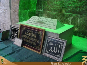 مسجد ابي درداء