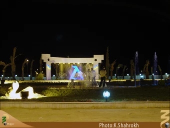 شهر دمشق