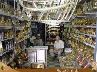 بازار حميديه