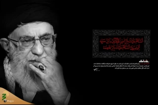 ۲۰ جمله از رهبر معظم انقلاب درباره عزاداری سیدالشهدا علیه‌السلام