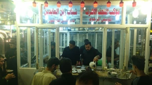حال و هوای محرم در نجف اشرف + گزارش تصویری 2