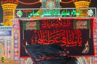 دستور العمل‌های عزاداری ایام محرم الحرام در کربلای معلا اعلام شد