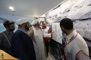 آب زمزم، سالم وگوارا 2