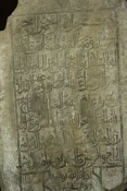 آب زمزم، سالم وگوارا 5