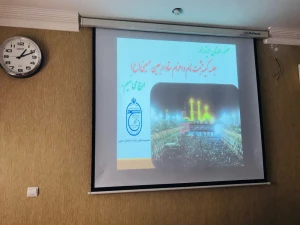 جلسه کمیته اعزام و ثبت نام اربعین خراسان جنوبی برگزار شد