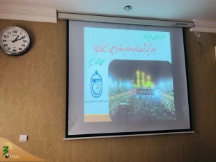 جلسه کمیته اعزام و ثبت نام اربعین خراسان جنوبی برگزار شد. 2