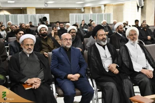 حجت الاسلام نواب