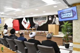 حجت الاسلام نواب