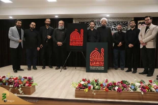 نماینده ولی فقیه درامور حج و زیارت:

«الحسین یجمعنا» شعار محوری پیاده روی عظیم اربعین در سال جاری است 4